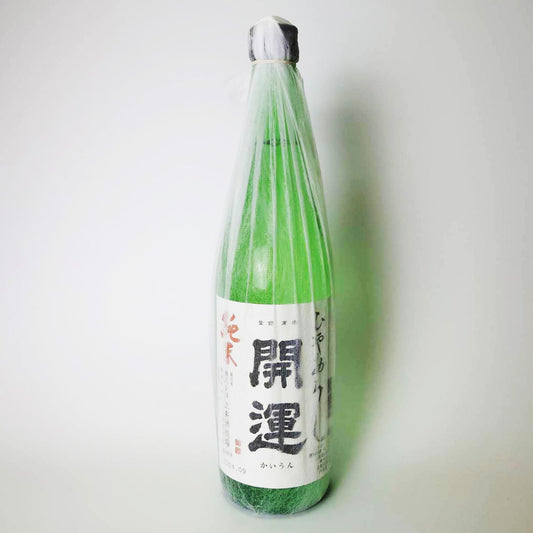 開運 純米 ひやおろし（令和6年度醸造）