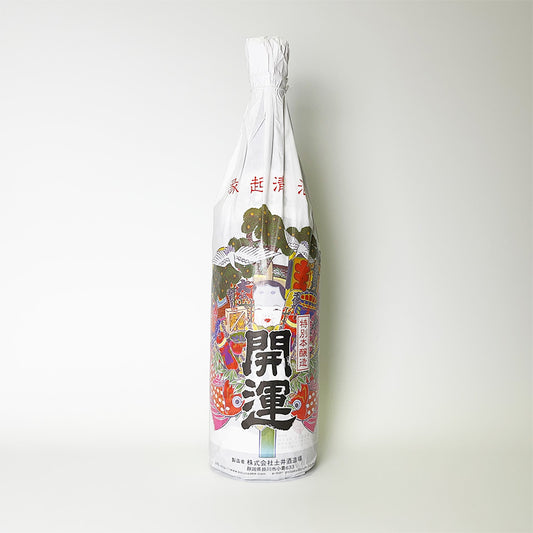 開運 祝酒 特別本醸造