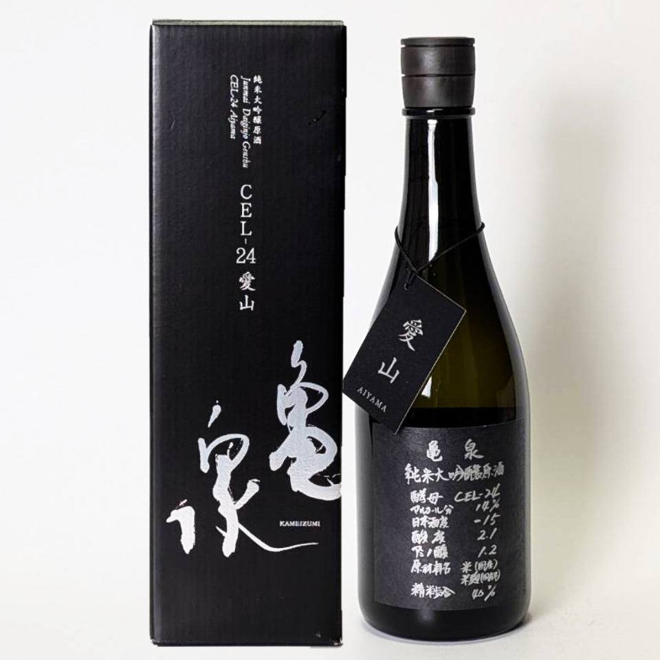 Kameizumi Junmai Daiginjo Unpasteurized Sake CEL-24 Aizan Pasteurized (Reiwa 6 Brewing Year)