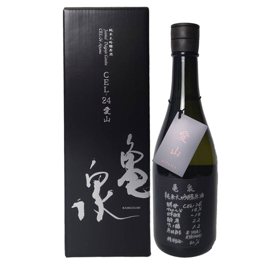 Kameizumi Junmai Daiginjo Unpasteurized Sake CEL-24 Aizan Pasteurized (Reiwa 6 Brewing Year)