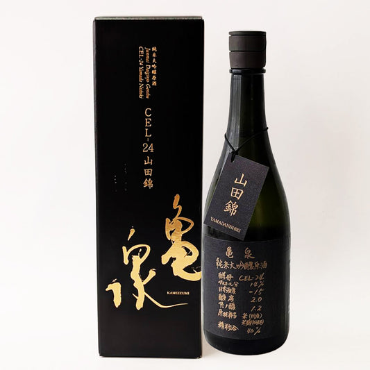 亀泉（かめいずみ） 純米大吟醸  CEL-24 山田錦 原酒 火入れ（令和6醸造年度）