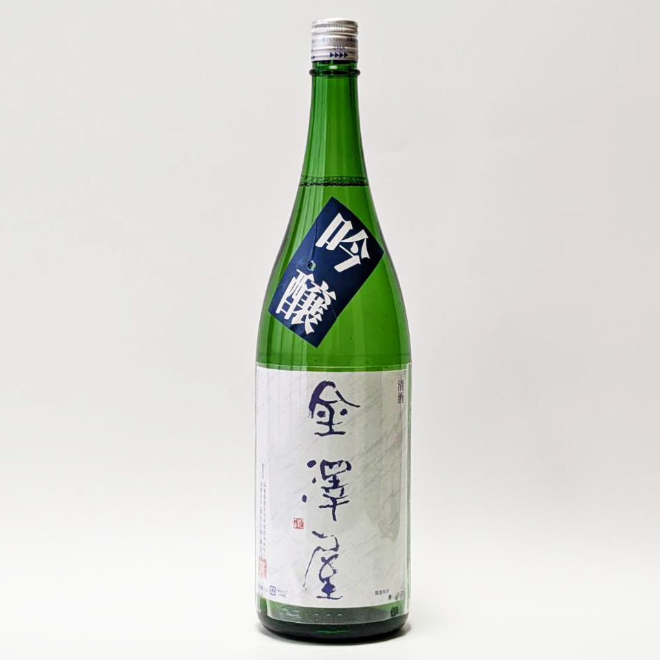 金澤屋 純米大吟醸 別誂え 福乃香（令和6醸造年度） – 地酒専門店 酒の