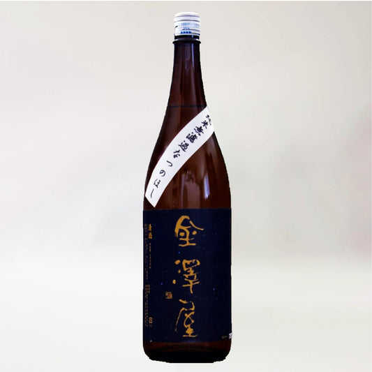 金澤屋 純米 なつのほし（令和7醸造年度）