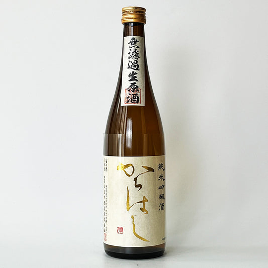 Karashi Junmai Ginjo Yume no Kaori Unfiltered Raw Sake Special Limited Edition