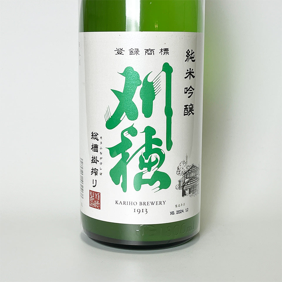 刈穂 純米吟醸 あらばしり 生酒 新酒（令和6醸造年度）