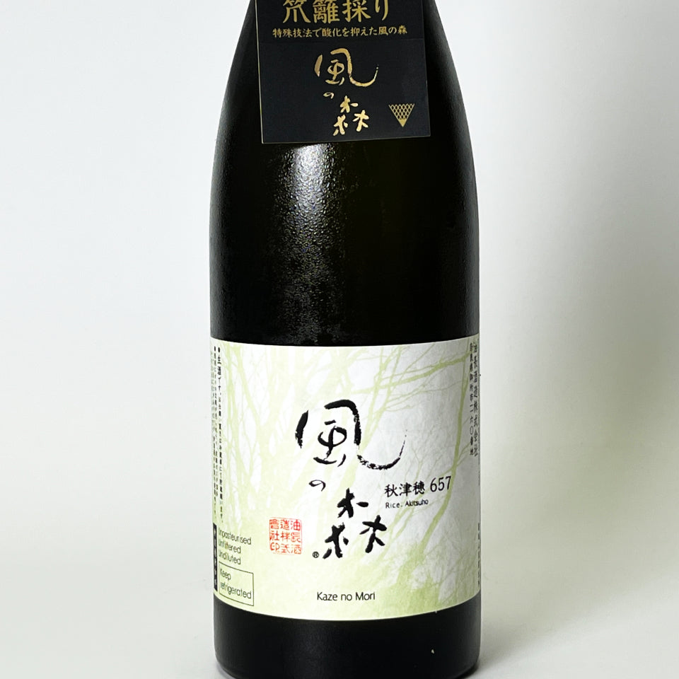 風の森 秋津穂 657 笊籬採り（いかきとり）無濾過 無加水 生酒（令和7