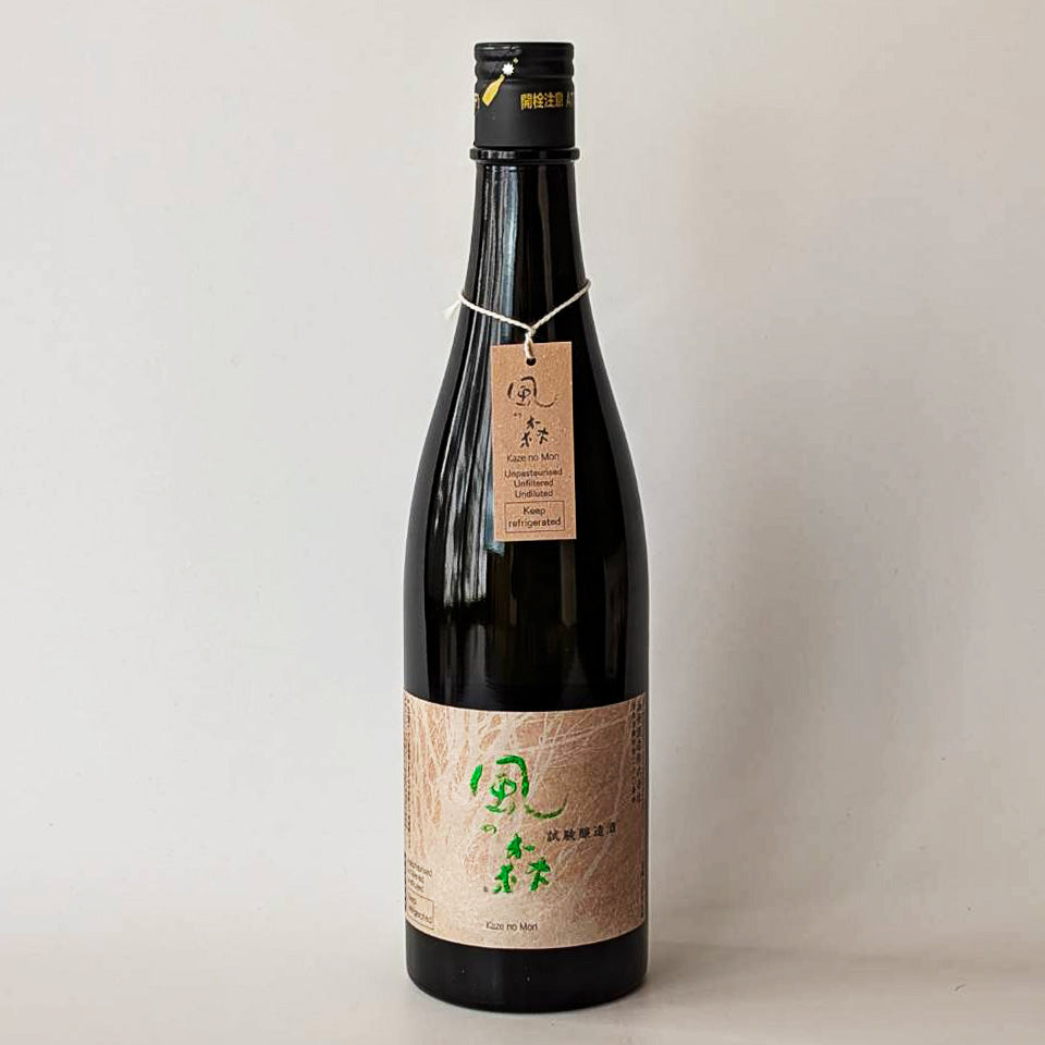 風の森 秋津穂 70 試験醸造酒 無濾過 生原酒（令和7醸造年度）