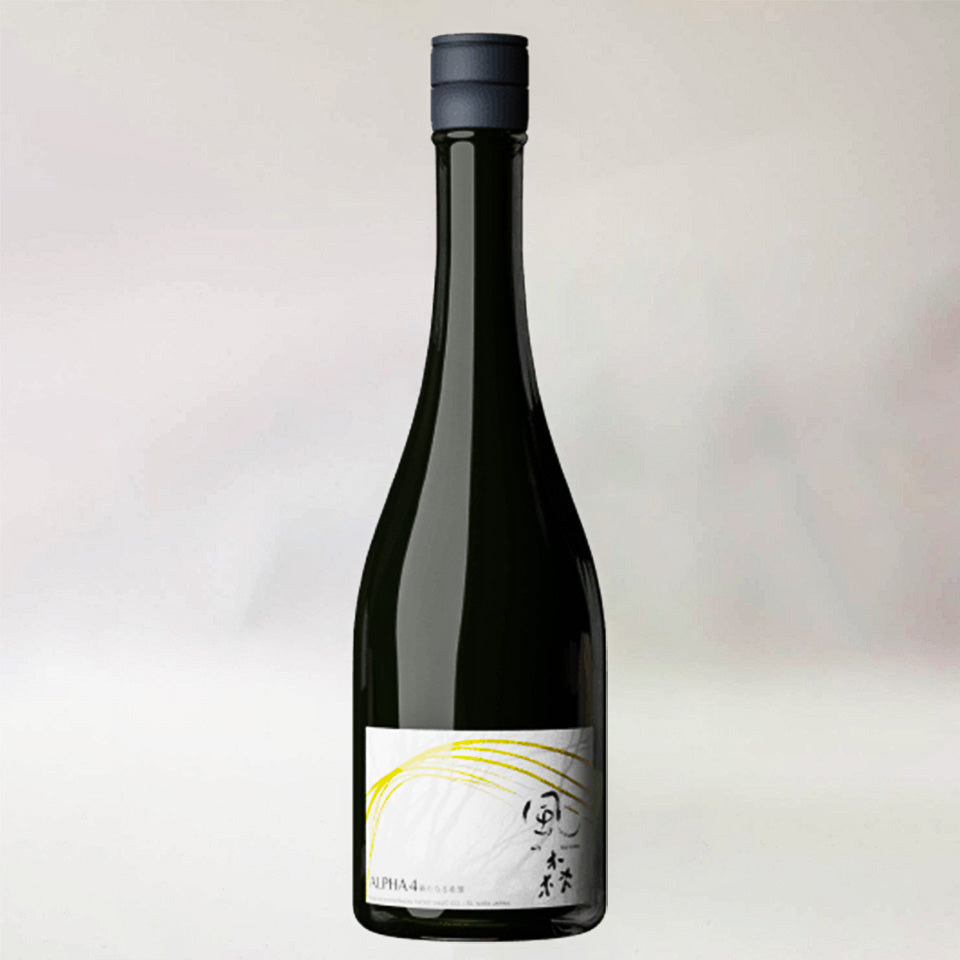 風の森 ALPHA4 新たなる希望 氷結採り 生