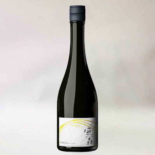 風の森 ALPHA4 新たなる希望 氷結採り 生