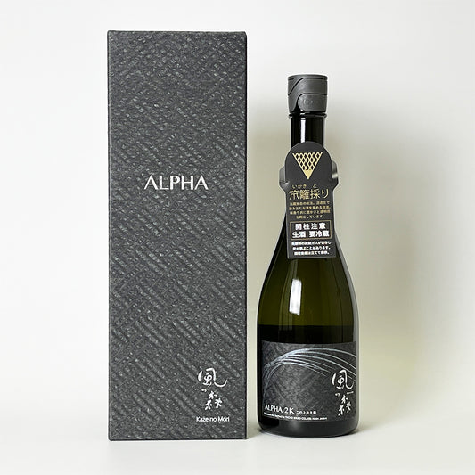 風の森 ALPHA2 K この上なき華 笊籬採り（いかきとり） 無濾過生原酒 （令和6醸造年度）