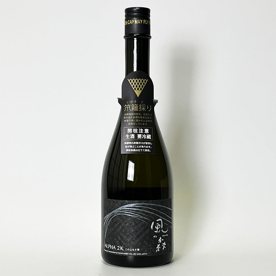Kaze no Mori ALPHA2 K Kono Uinaki Hana Ikakitori Unfiltered Raw Sake (Reiwa 6 Brewing Year)