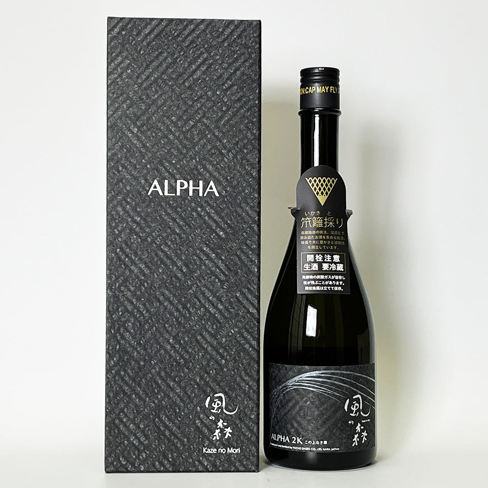 Kaze no Mori ALPHA2 K Kono Uinaki Hana Ikakitori Unfiltered Raw Sake (Reiwa 6 Brewing Year)