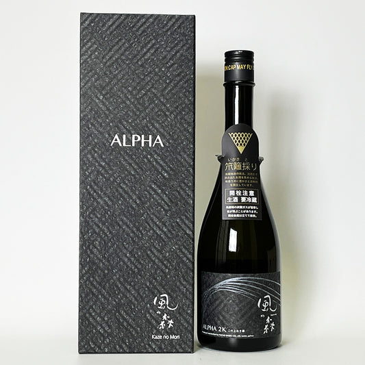 Kaze no Mori ALPHA2 K Kono Uinaki Hana Ikakitori Unfiltered Raw Sake (Reiwa 6 Brewing Year)