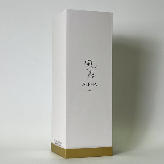 風の森 ALPHA4 新たなる希望 氷結採り 生 2026