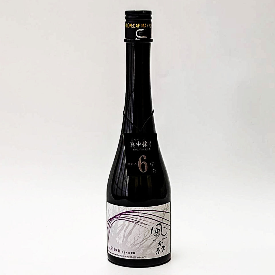 Kaze no Mori ALPHA6 - A tribute to No. 6 2024 Manaka-dori Unfiltered Undiluted Unpasteurized Sake (Reiwa 6 Brewing Year)
