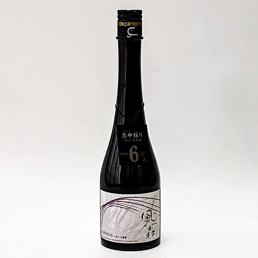 風の森 ALPHA6 6号への敬意 真中採り 無濾過無加水 生酒 2026（令和7醸造年度）