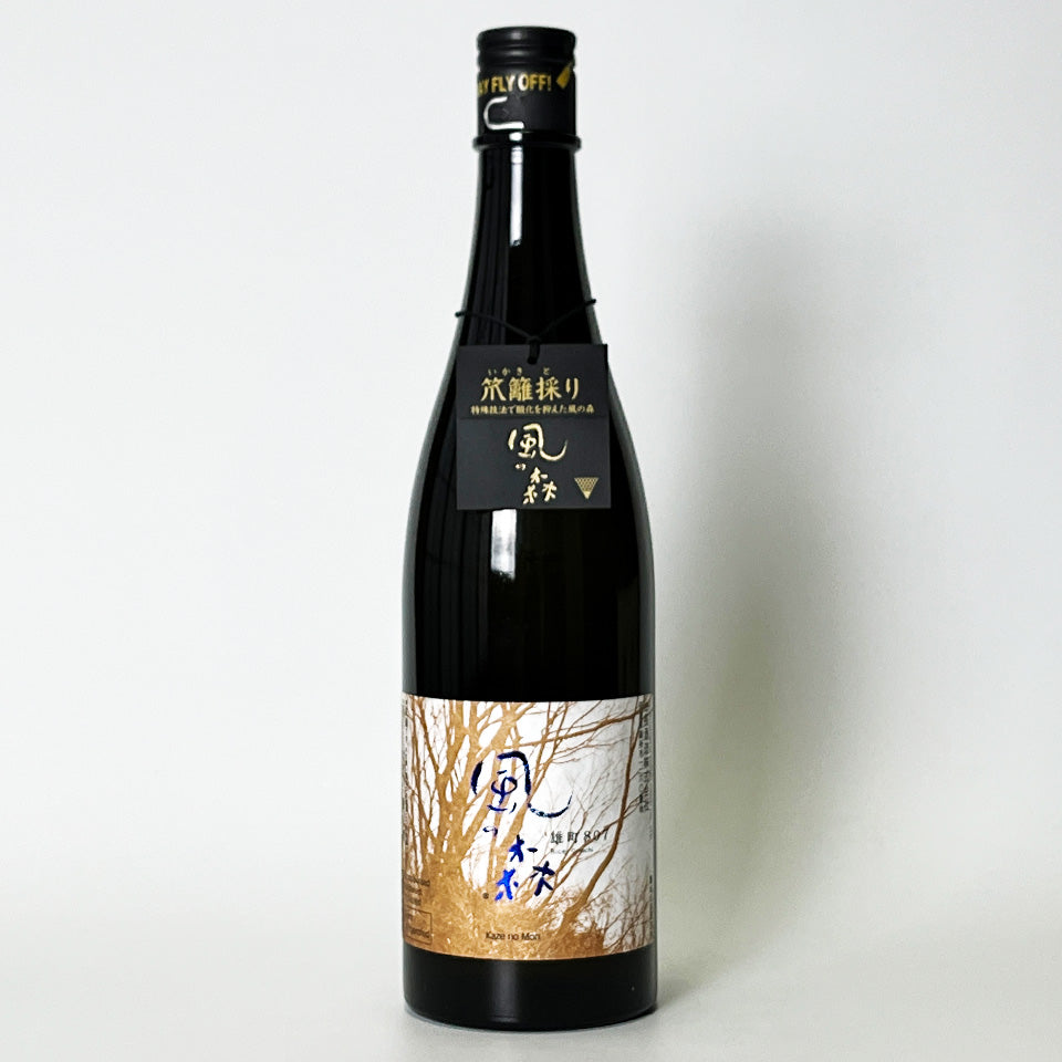 令和7醸造年度_新酒特集 ] – 地酒専門店 酒のうちやま