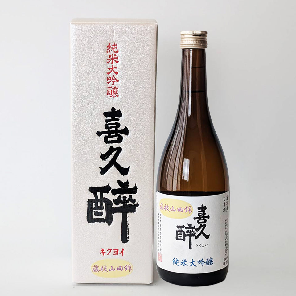 日本酒６本セット　 黒龍、旦、播州一献、明鏡止水、紀土、陸奥八仙 新着商品 ] – 地酒専門店 酒のうちやま