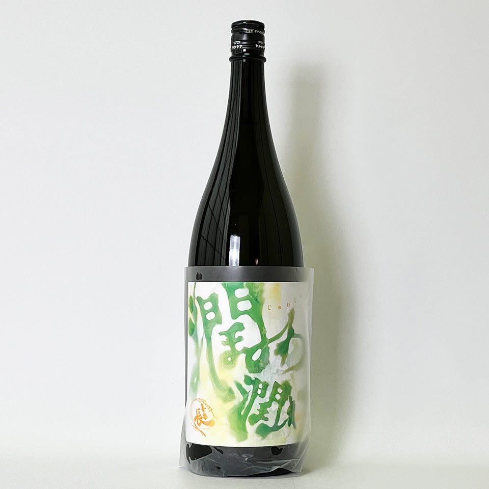 Kirakucho Junmai Daiginjo Juwajuwa (Fall) (2024 brewing year)