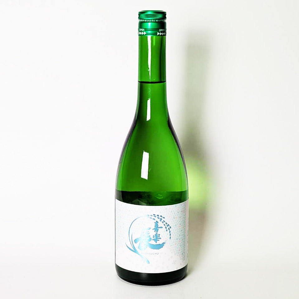 喜楽長（きらくちょう） 純米吟醸 あらばしり 生 （令和7醸造年度）