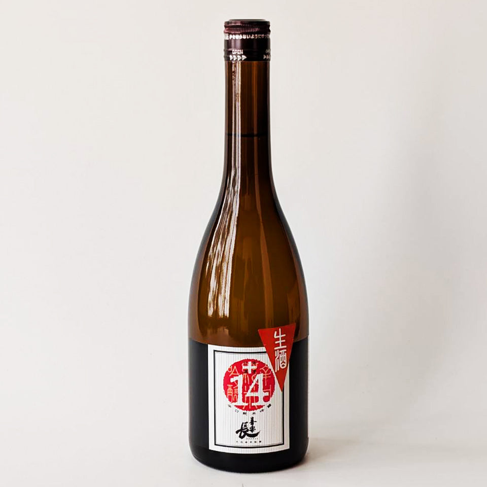 Kirakucho Junmai Ginjo Arabashiri Nama (brewed in 2024) – 地酒専門