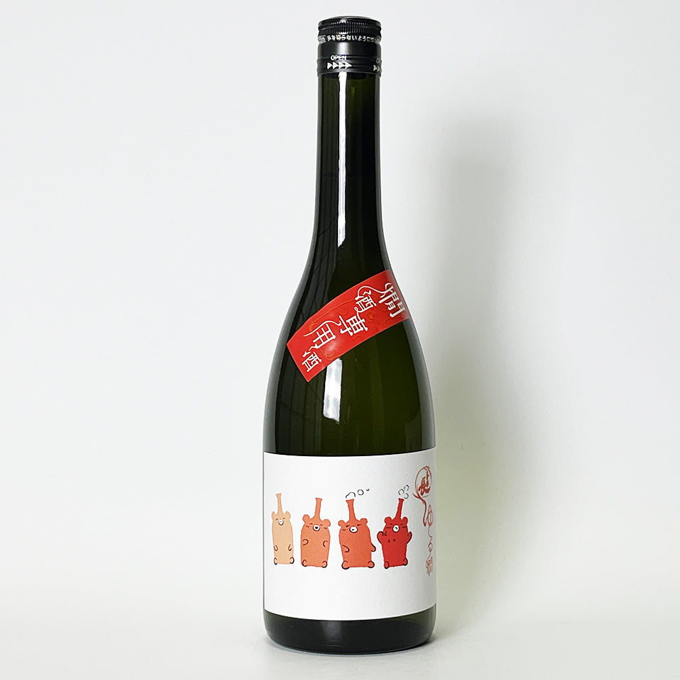 喜楽長（きらくちょう） 純米吟醸 ゆる燗