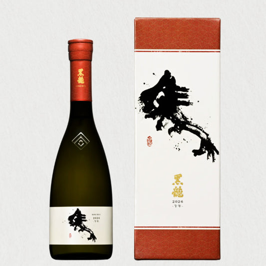 黒龍 純米大吟醸 干支ボトル 2026 午年（うまどし）