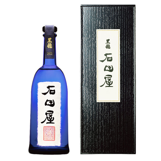 Kuroryu Ishidaya Junmai Daiginjo