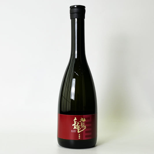 黒龍 九頭龍 貴醸酒