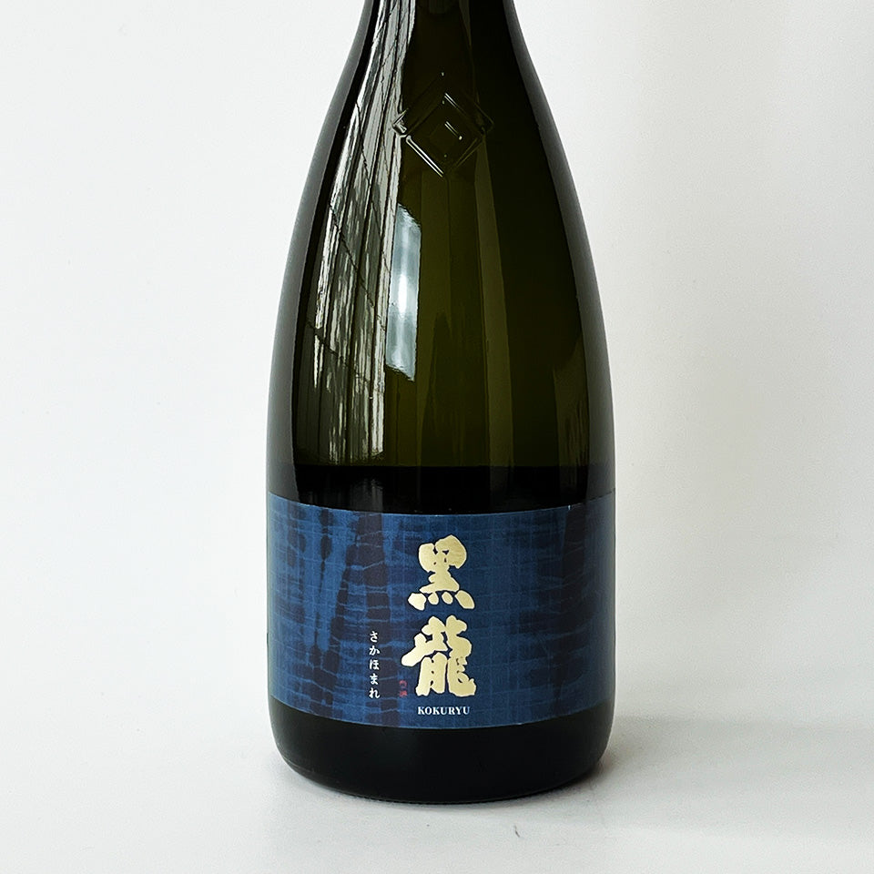 黒龍 純米大吟醸 さかほまれ（令和7醸造年度） – 地酒専門店 酒のうちやま