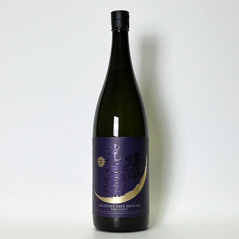 Koueigiku Hello!KOUEIGIKU Omachi (brewed in 2024)