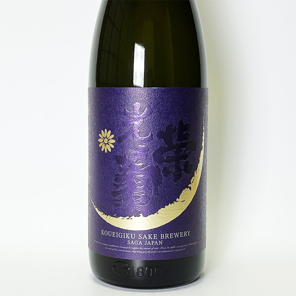 Koueigiku Hello!KOUEIGIKU Omachi (brewed in 2024)