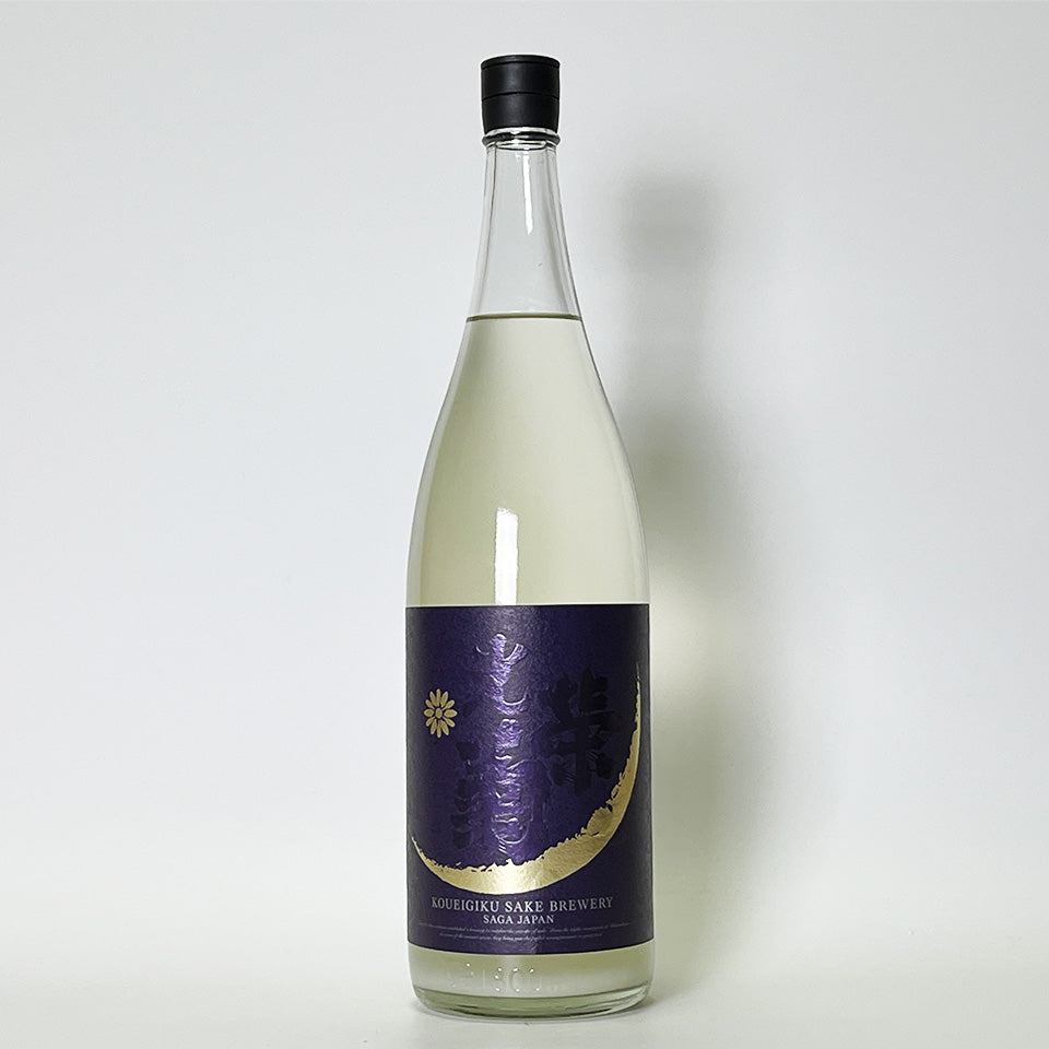 Hello!KOUEIGIKU Omachi Lightly Cloudy Sake (brewed in 2024)