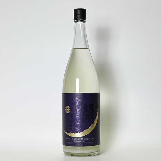 Hello!KOUEIGIKU Omachi Lightly Cloudy Sake (brewed in 2024)