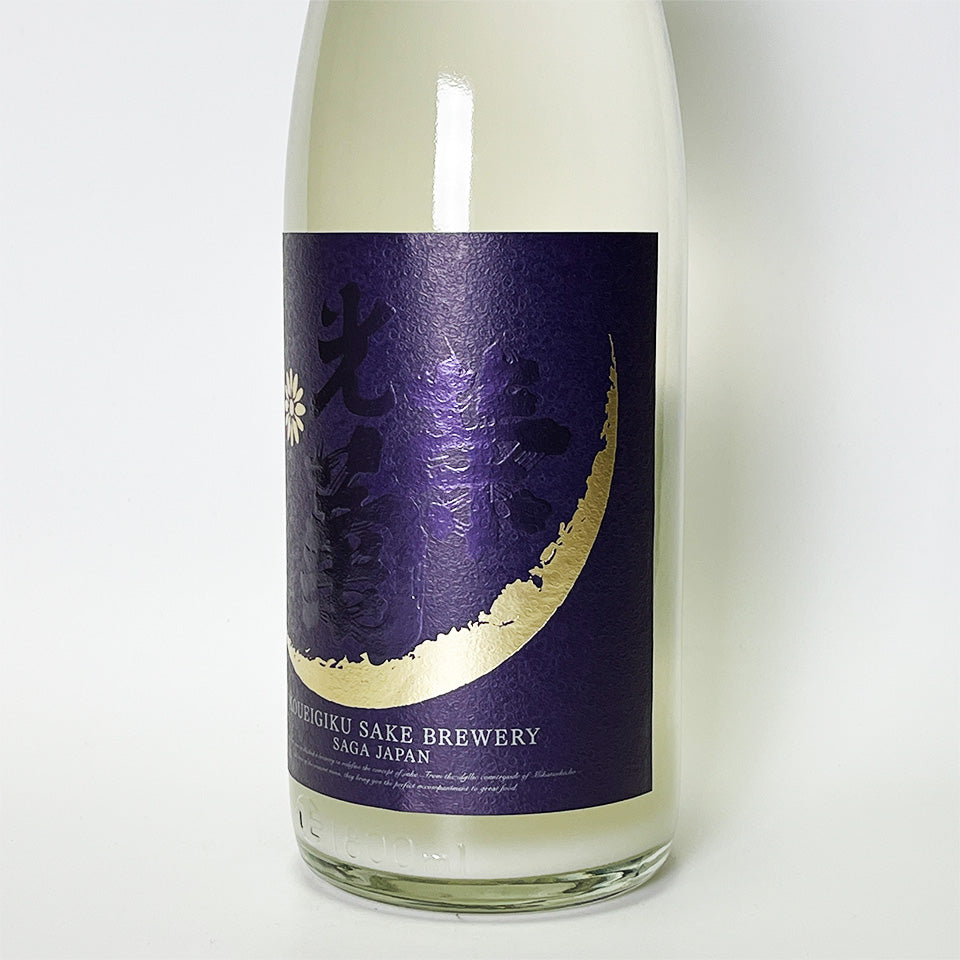 Hello!KOUEIGIKU Omachi Lightly Cloudy Sake (brewed in 2024)