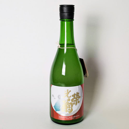 光栄菊 MERRY CRESCENT 雄町 無濾過生原酒 （令和7醸造年度）