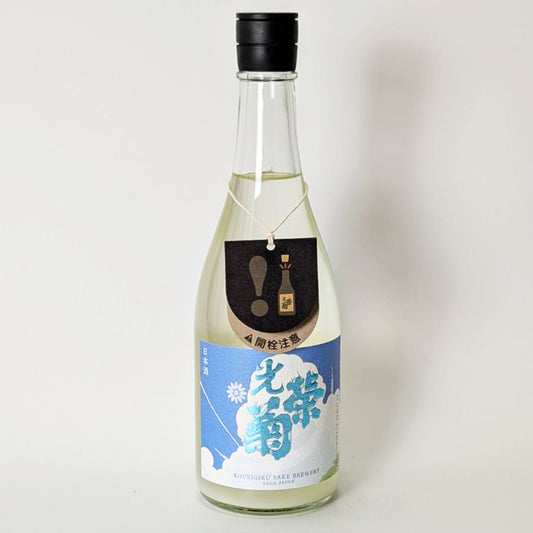 Koei Kiku Noon Crescent 未過濾生原酒（2024 年釀造）