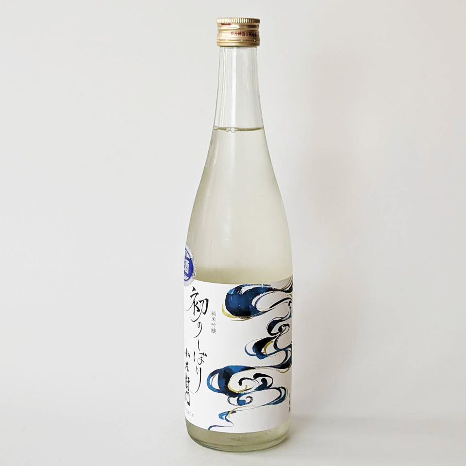 Kozaemon Junmai Ginjo First Press Nama Shinshu (brewed in 2024)