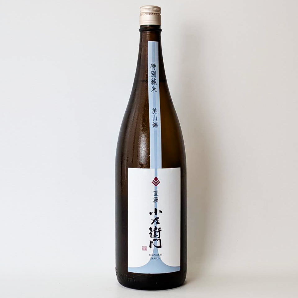 Kozaemon Special Junmai Shinano Miyamanishiki Directly Squeezed