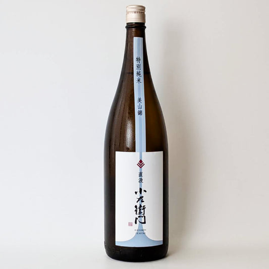 Kozaemon Special Junmai Shinano Miyamanishiki Directly Squeezed