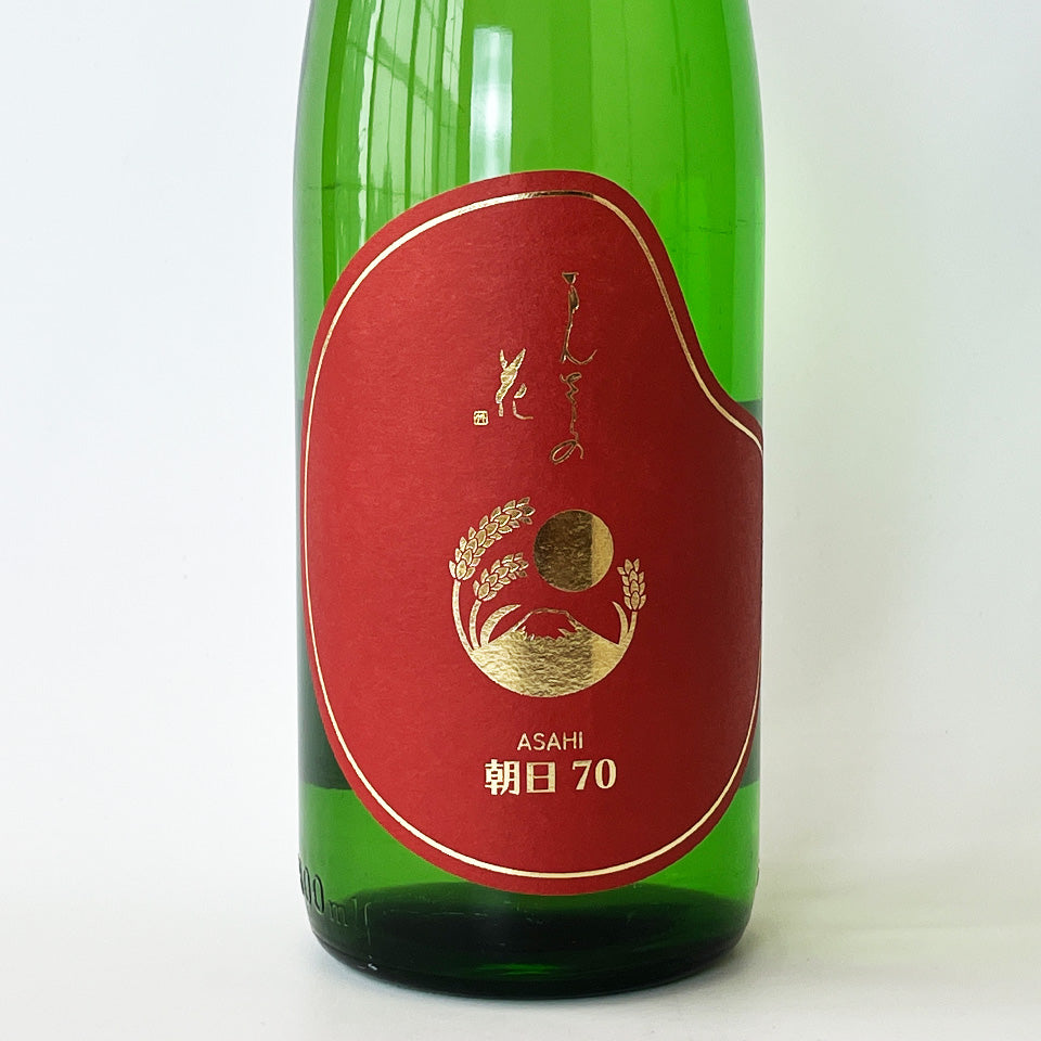 Mansaku no Hana Junmaishu Junmai Asahi 70, pasteurized once, unpasteurized (brewed in 2024)