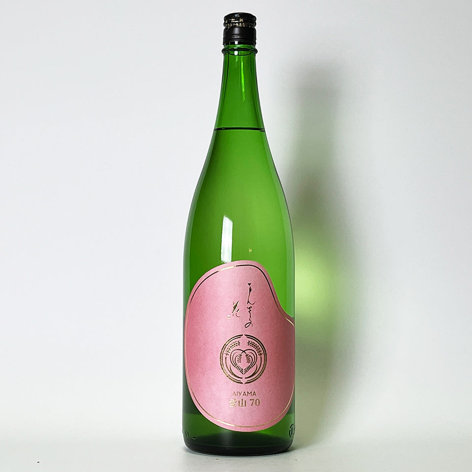 まんさくの花 巡米酒 純米 愛山70 1回火入れ 原酒（令和6醸造年度）