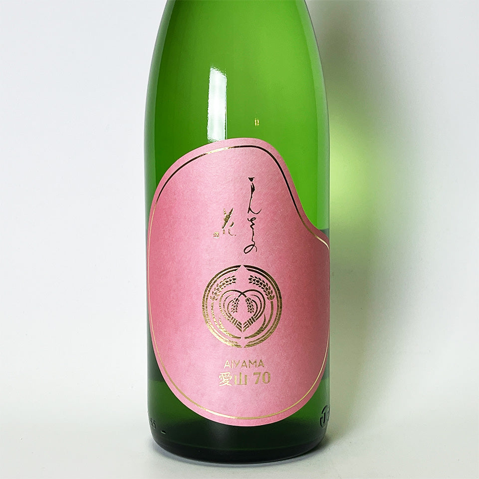 まんさくの花 巡米酒 純米 愛山70 1回火入れ 原酒（令和6醸造年度）