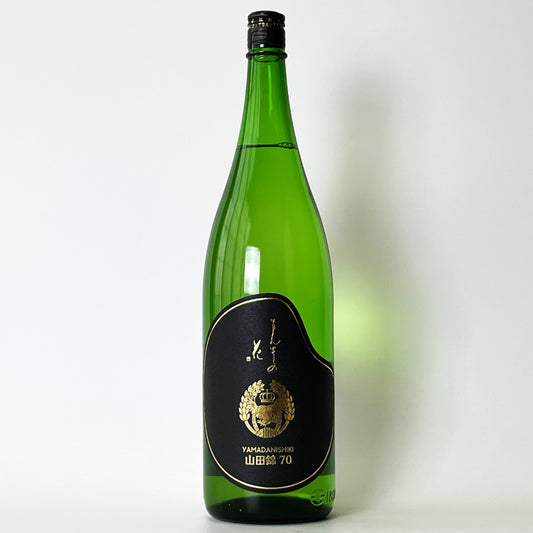 まんさくの花 巡米酒 純米 山田錦70 1回火入れ 原酒（令和7醸造年度）