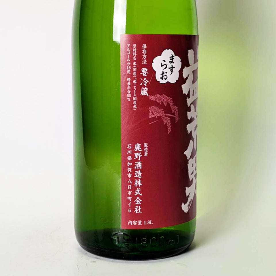 增尾山廢純米原酒秋季（2024年釀造）【預計10月中旬上市】
