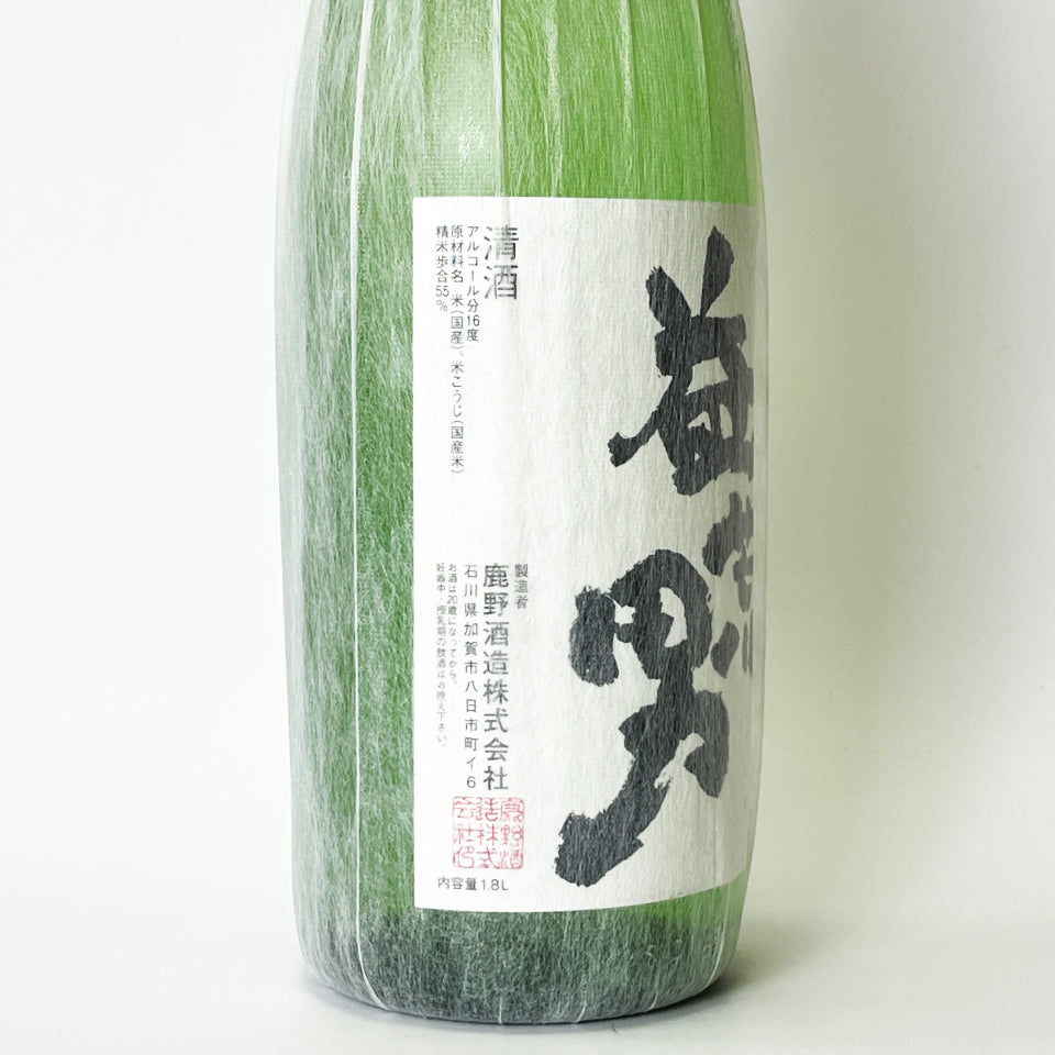 Masurao Yamahai Junmai Ginjo