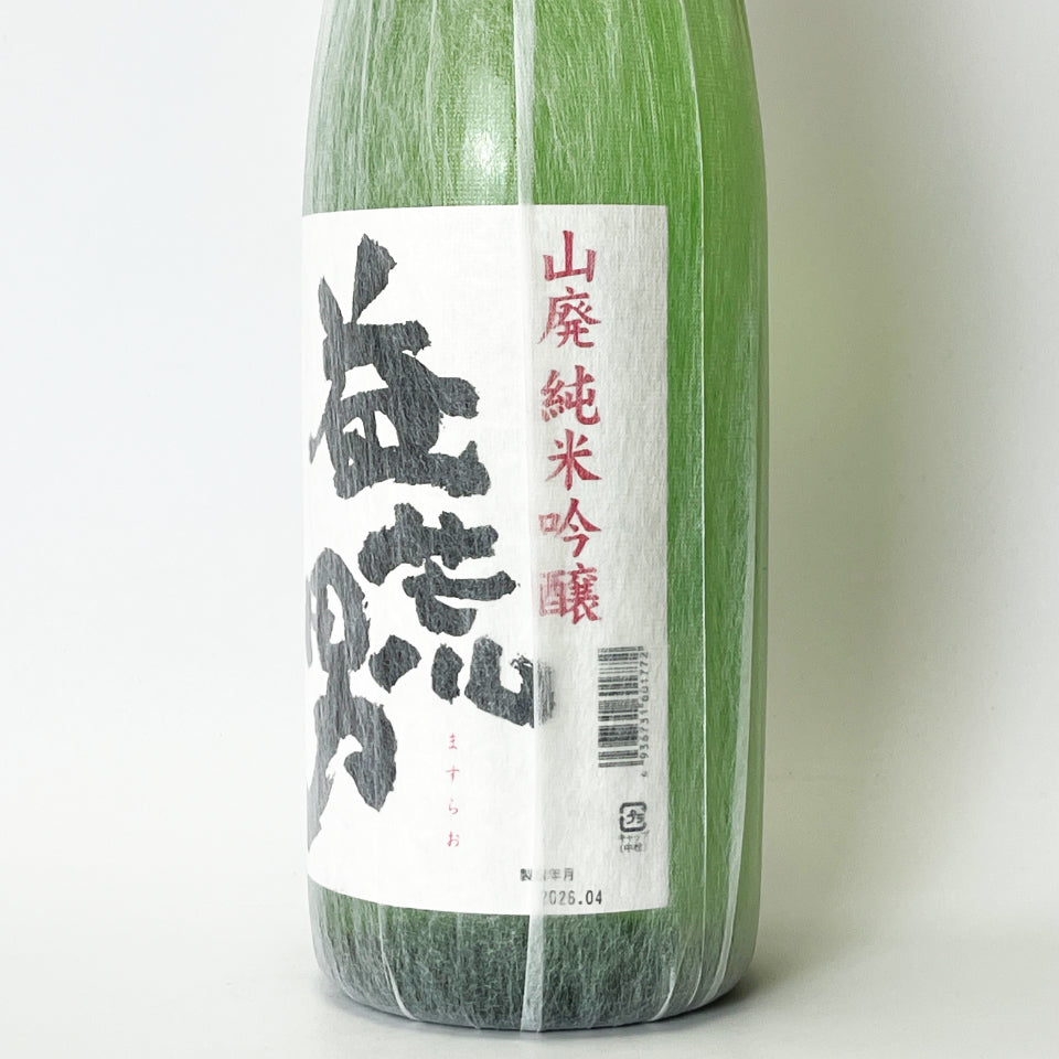 Masurao Yamahai Junmai Ginjo