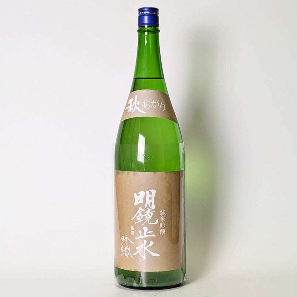 名響酒純米吟釀酒（2024 年秋季釀造）