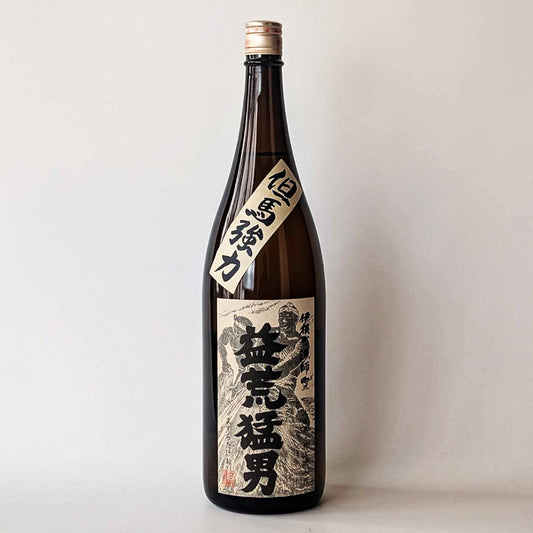 京の春 益荒猛男（ますらたけお）山廃 特別純米 原酒（令和6醸造年度）