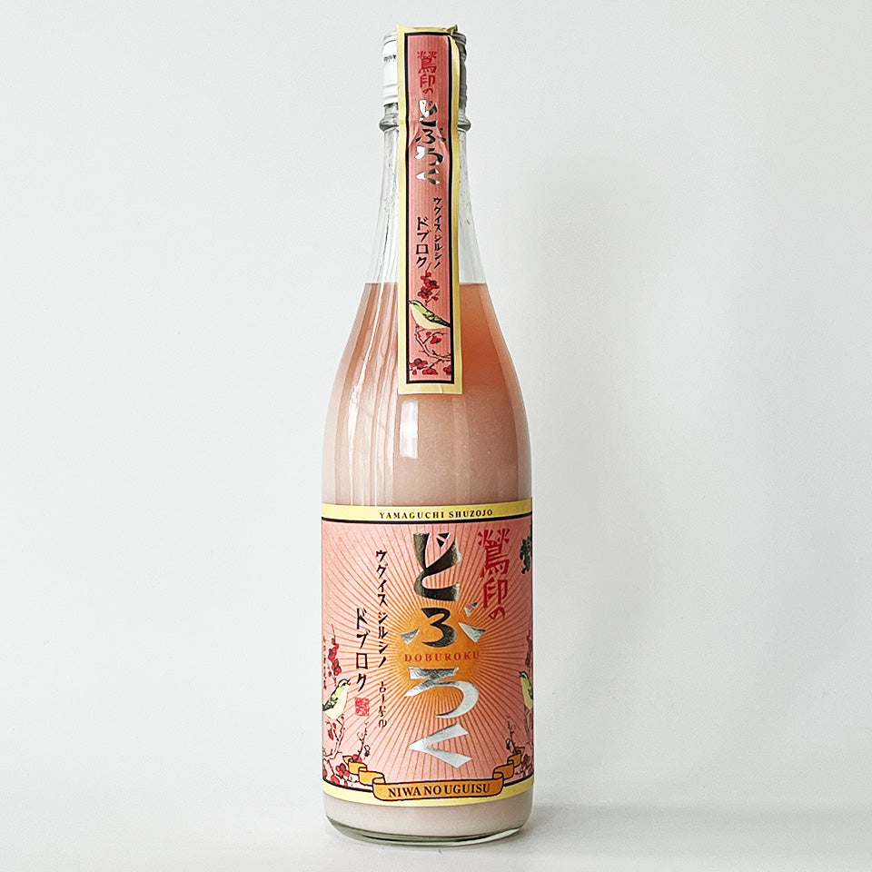 梅酒／庭のうぐいす 特撰梅酒 うぐいすとまり KOBOKU – 地酒専門店 酒